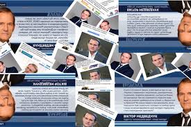 На свадьбе присутствовали леонид кучма, виктор янукович и михаил касьянов с супругами, ринат ахметов, виктор пинчук, младший брат медведчука сергей, сергей тигипко и другие. 112 Citat Viktora Medvedchuka Mediasapiens