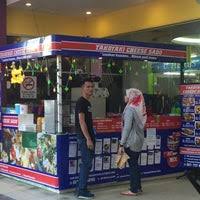 Mbo cinemas u mall skudai. U Mall 45 Jalan Pulai 20 Taman Pulai Utama