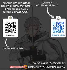 💙 Порно комикс Adventure Time. Работа с утренним лесом. Dealing with Morning  Wood. Hermit Moth секс комикс очень возбуждена с 💙 | Порно комиксы |  sex-comixxx2.com