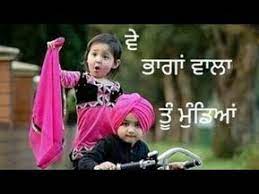 Download Video Motto Punjabi Whatsapp Status By Batth Recordz Youtube Whatsapp Dp Images Download Video Quotes For Girls Beauty
