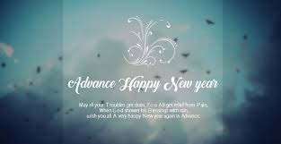 Image result for happy new year 2017 whatsapp dp