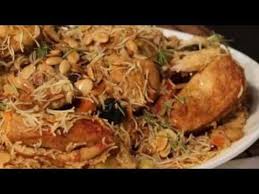 طريقة عمل مضغوط حراء Yemeni Food Food Chicken