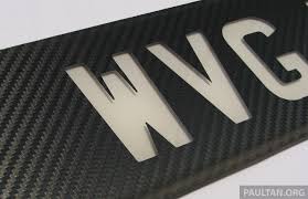 Enter the vehicle registration number in the search box shown below. Standardised Number Plate Production Coming Later This Year