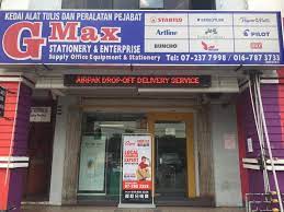 Check spelling or type a new query. G Max Stationery Enterprise Home Facebook