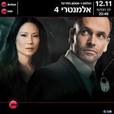 סדרות אהובות בעונות חדשות, ספיישל מצמרר ליום שישי ה-13 וסרטים נפלאים לכל  המשפחה! מוכנים לסופ"ש?