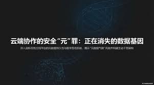 pansin，作者阿土不落格