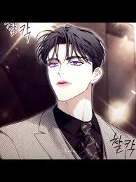 Kiss Me If You Can Pq O Cabelo Do Chase Gucou Preto