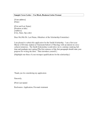 Learn how to write that perfect cover letter to get you the job you deserve. 23 Business Letter Format Free To Edit Download Print Cocodoc