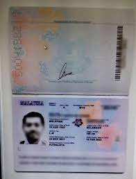 Sejak tahun 2016, pasport malaysia antarabangsa boleh diperbaharui secara atas talian. Pasport Malaysia Versi Baharu Tercantik Di Dunia Semasa Mstar
