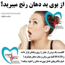 فدراسیون محصلین طب افغانستان