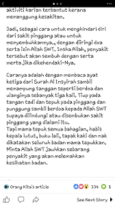 Pin By Dainty Wallflower On Islam Doa Solat Islam