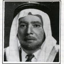 interactive encyclopedia of the palestine question