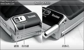 BenQ A520 WebCam GSM phone
