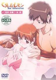Cream Lemon: New Generation - MyAnimeList.net