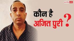 illegal migrants issue mumbai police aressted ajit puri who has sent 80  indians abroad via donkey route ann