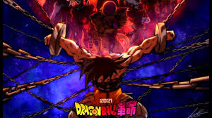 Goku poster de dragon ball. This Poster Is Why Dragon Ball Super Is Trending Right Now Youtube