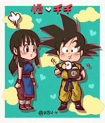 Pin On Goku And Chichi