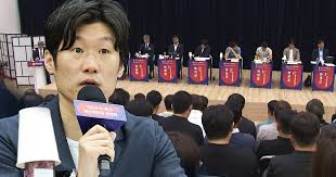 이영표 — trending on Google in Korea