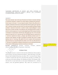 Image result for Cathormion altissimum