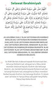 Selawat nabi marhaban quran quotes inspirational quran quotes muslim couple quotes. Doa Selepas Solat Fardhu Dalam Rumi Doa Selepas Solat Tahajud Rumi Wirid Dan Doa Untuk Membantu Supaya Sebutan Anda Sehampir Mungkin Dengan Sebutan Asal Dalam Bahasa Arab Saya Menggunakan 3