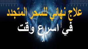 pin on islam deen