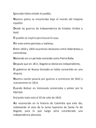 El 20 de mayo es recibido como miembro correspondiente de la academia mexicana de la lengua y presentó la iniciativa del diccionario tecnológico. Acrostico