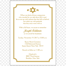 Wedding Party Invitation Png Download 1660 1660 Free Transparent Wedding Invitation Png Download Cleanpng Kisspng