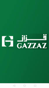 #قزاز الصفحة الرسمية #gazzaz official page تسوق أونلاين shop online. Gazzaz Ksa For Android Apk Download