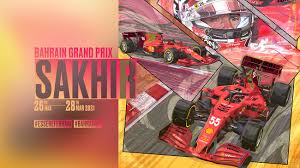 The bahrain grand prix brings a variety of entertainment to bahrain so that spectators are not left struggling to fill their time. Dxvmq10os7bukm