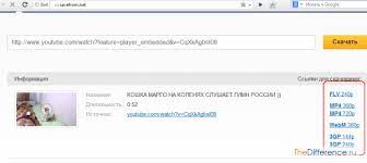 Page 1 of 8,154 1 2 3. How To Record Video From Yandex Several Great Ways To Download From Yandex Video