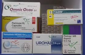 يبلغ سعر هذا الدواء في جميع الصيدليات داخل دولة مصر بسعر يبلغ حوالي 147 جنية مصري لا غير للعبوة الواحدة تركيز في جميع الأسواق المصرية. Facebook