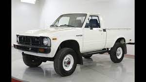 See 3 pics for 1980 toyota hilux. 1980 Toyota Hilux Youtube
