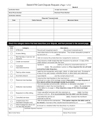 Only authorized card users can make purchases with a debit or credit card, and merchants are encouraged to ask for id before accepting payment with a card. Https Www Mnbankandtrust Com Sites Heartland Files Debit Atm 20card 20dispute 20request 20form Pdf