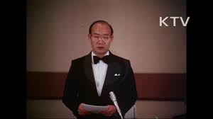 Born 6 march 1931) is a former south korean politician and army general who served as the. ëŒ€í•œë‰´ìŠ¤ ì œ 1505í˜¸ ì „ë'í™˜ ëŒ€í†µë ¹ ê°í•˜ ë‚´ì™¸ë¶„ ì¼ë³¸êµ­ ê³µì‹ ë°©ë¬¸ Youtube