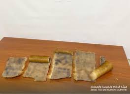 الزكاة والضريبة والجمارك تحصل على شهادة الآيزو iso 22301:2019 في استمرارية الأعمال. Dog2fqo6bd 2cm