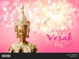 An insincere and evil friend is more to be feared than a wild beast; Vesak Day Greeting Image Photo Free Trial Bigstock