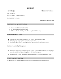 Resumes for students and / or new graduates can be quite effective if they showcase one's education, internships, volunteer work, and both academic and personal achievements. Resume Format 10th Pass Resume Templates Simple Resume Format Resume Pdf Resume Format