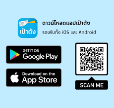 เช็คสิทธิ์ www.ม33เรารักกัน.com แล้วระบบขึ้นว่า ตรวจสอบแล้ว ไม่พบเลขบัตรประชาชนนี้ ให้ทำยังไงต่อ ต้องทบทวนสิทธิ์ Www à¸¡33à¹€à¸£à¸²à¸£ à¸à¸ à¸™ Com à¹€à¸Š à¸„à¸ª à¸—à¸˜ à¹€à¸‡ à¸­à¸™à¹„à¸‚ à¸¥à¸‡à¸—à¸°à¹€à¸š à¸¢à¸™ à¸ˆ à¸²à¸¢à¹€à¸‡ à¸™à¹€à¸¡ à¸­à¹„à¸«à¸£