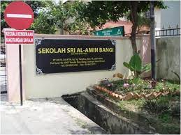 Mv lagu sekolah sri al amin bangi arab. Sekolah Sri Al Amin Bangi Home Facebook