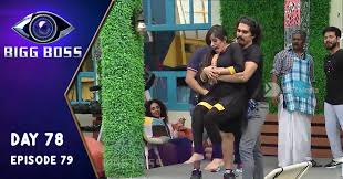 Bigg Boss Malayalam 10 Sep 2018 Episode 79 Update On Day 78 The 10th season of bigg boss will open its gates to the public as contestants in its house.