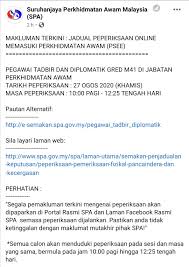 Ingat dahulu jikalau dapat keputusan peperiksaan setiap semester semuanya melalui manual. Oh Kerja Kosong Auf Twitter Semakan Peperiksaan Online Memasuki Perkhidmatan Awam Psee Pegawai Tadbir Dan Diplomatik Gred M41 Jabatan Perkhidmatan Awam Https T Co Anmg1ouoxq Ohkerjakosong Https T Co P639xunbs6