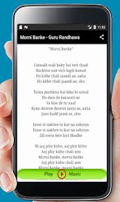 Morni Banke Lyrics From Badhaai Ho 2 3 Apk Download Com Amornibankelyrics Muzapp Apk Free Morni banke lyrics from badhaai ho: morni banke lyrics from badhaai ho 2 3