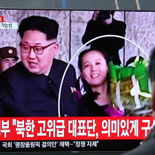 Kim Jong Un Is Sending His Younger Sister To South Korea That S A Big Deal Vox