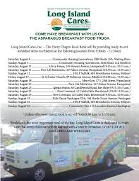 There are some general ground rules Here Are All The Places You Will Find Our Children S Breakfast Food Truck This August Long Island Cares Inc