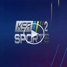 مشاهدة قناة السعودية الرياضية 2 بث مباشر يوتيوب sport 2 allianz logo sports