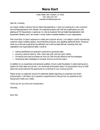 Cover Letter For Customer Service And Receptionists Este Site Esta Suspenso