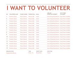 volunteer registation and sign up sheet template