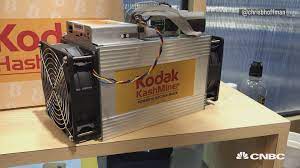 Bitcoin mining software's are specialized tools which uses your computing power in order to mine cryptocurrency. This 3 400 Bitcoin Mining Machine Is A Cornerstone Of Kodak S Crypto Pivot