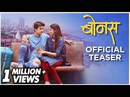 Carnival Kt Vision Cinema Vasai West Show Timings Current Movies Mumbai At vision movies, we're here to help you identify those areas, create video tools that improve processes, and help you achieve your goals. carnival kt vision cinema vasai west