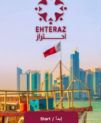 Souvent, il faut un expert pour souligner l'évidence. Code Yellow Has Student Quarantined In Qatar Voice Of America English